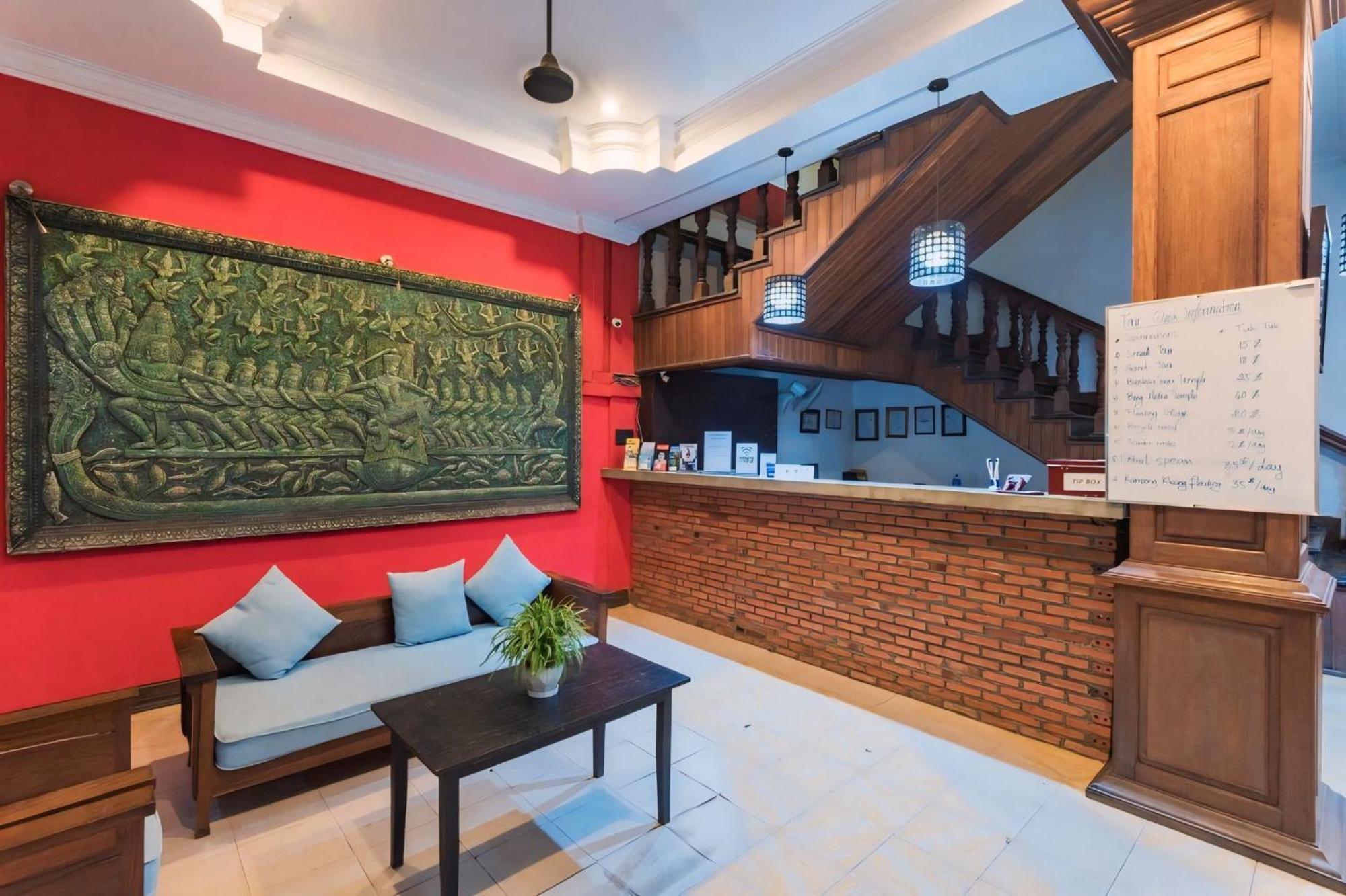 Vplus Hotel Сиемрип Экстерьер фото